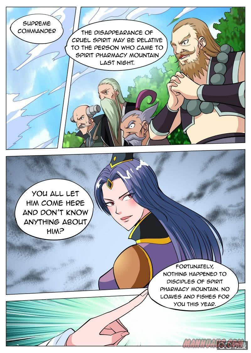 Greatest Sword Immortal chapter 72 - page 1