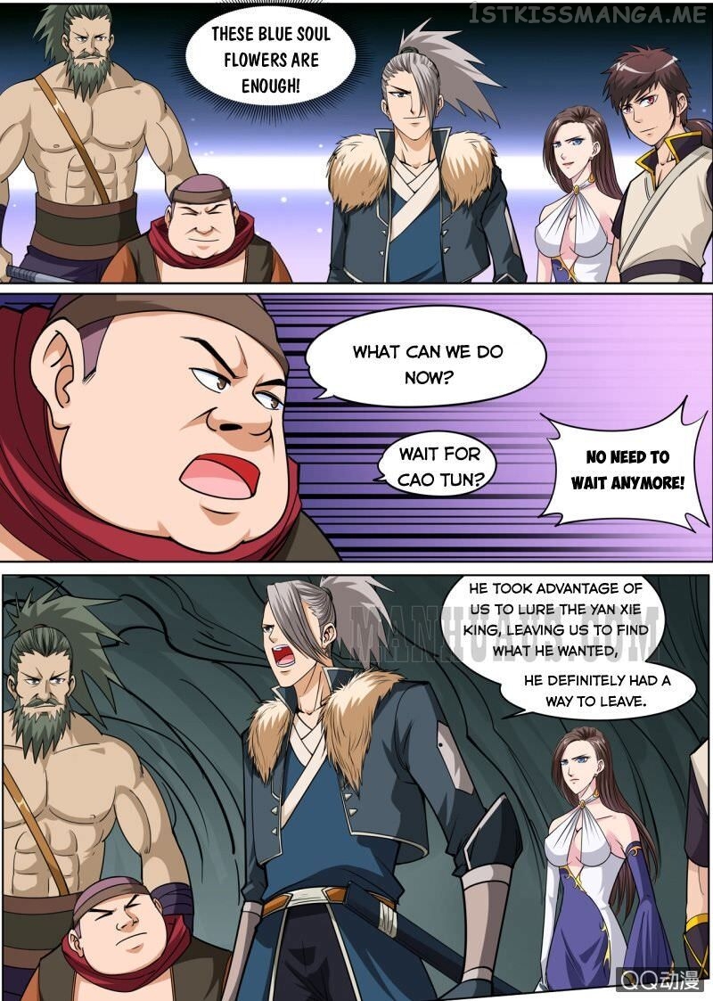 Greatest Sword Immortal chapter 33.2 - page 3