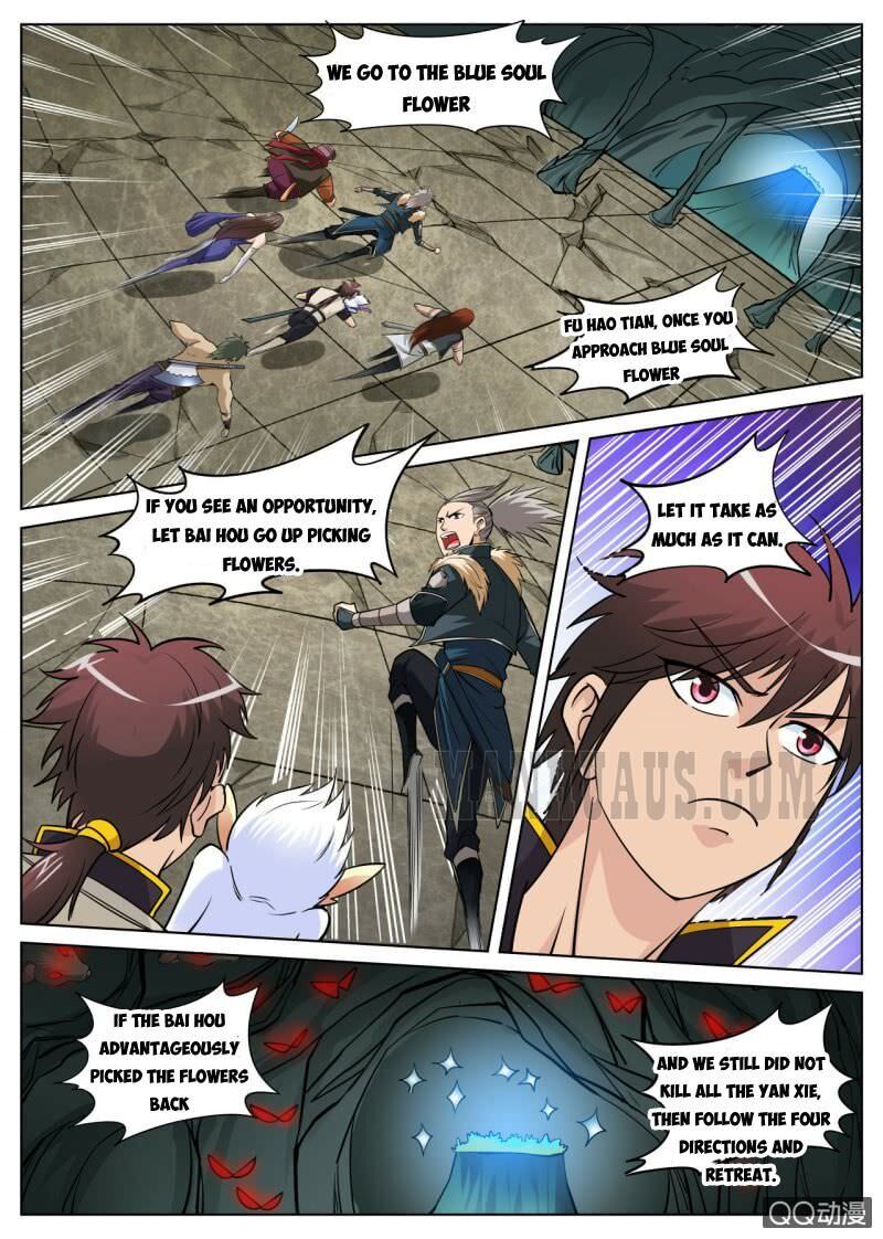 Greatest Sword Immortal chapter 30 - page 12