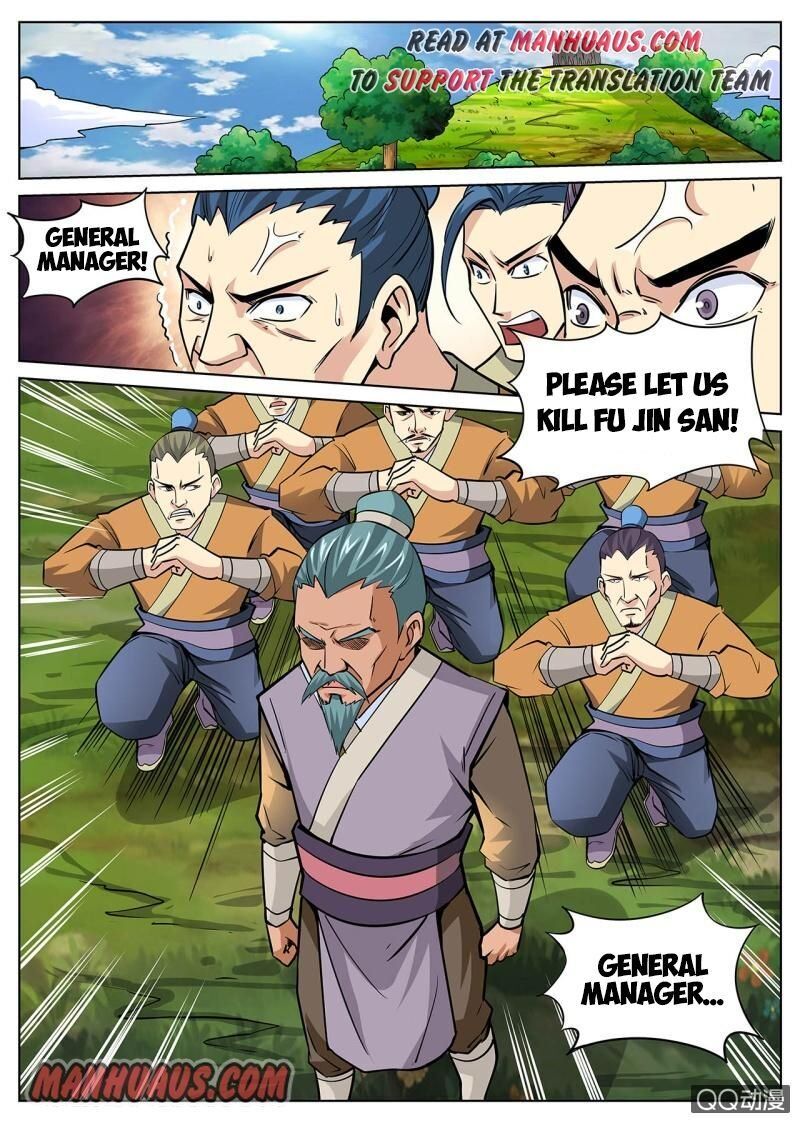 Greatest Sword Immortal chapter 14 - page 6