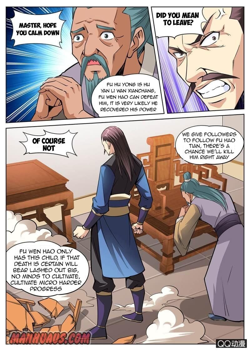 Greatest Sword Immortal chapter 11 - page 8