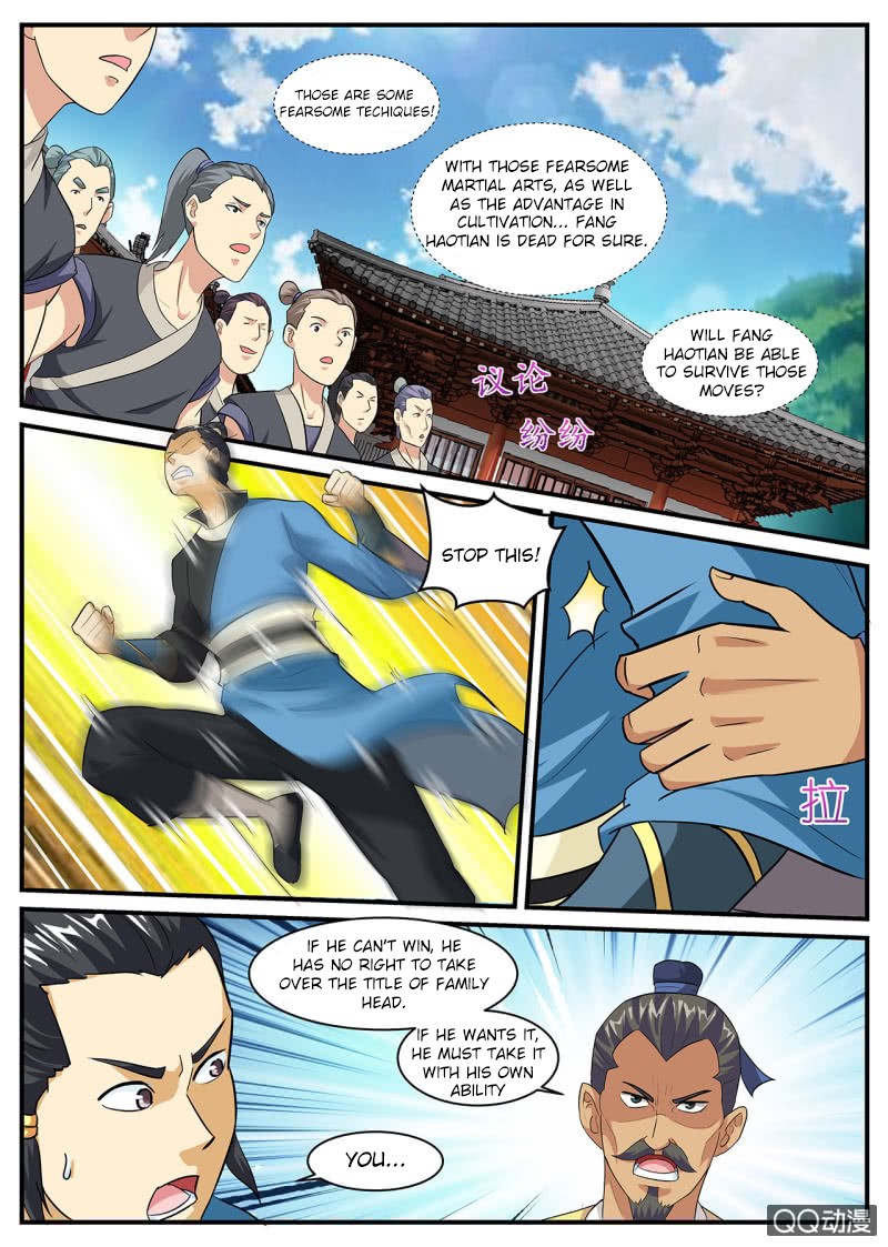 Greatest Sword Immortal chapter 7 - page 3