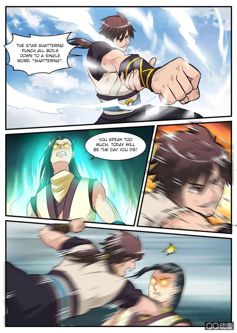 Greatest Sword Immortal chapter 6 - page 2