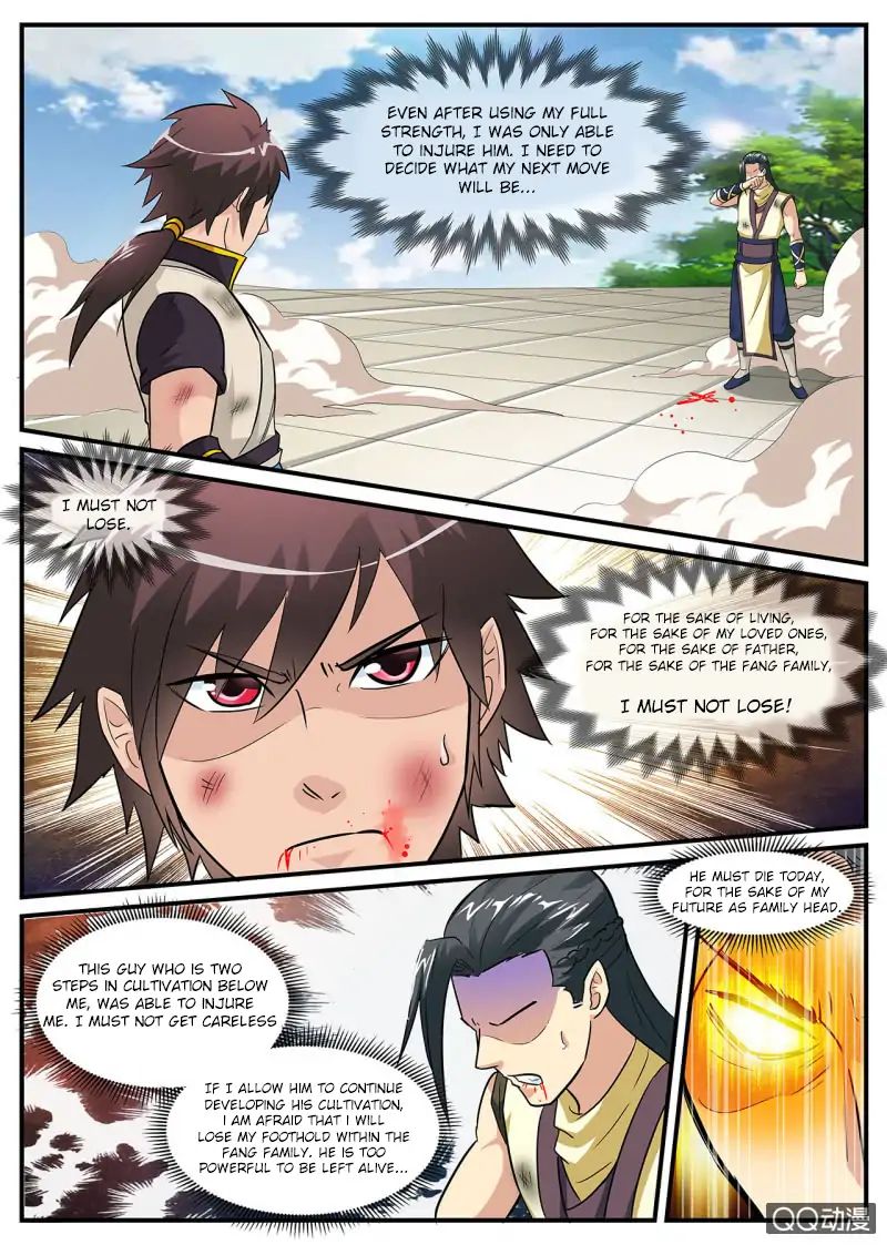 Greatest Sword Immortal chapter 6 - page 8