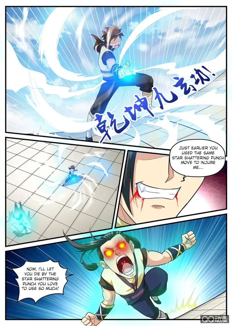 Greatest Sword Immortal chapter 5 - page 4