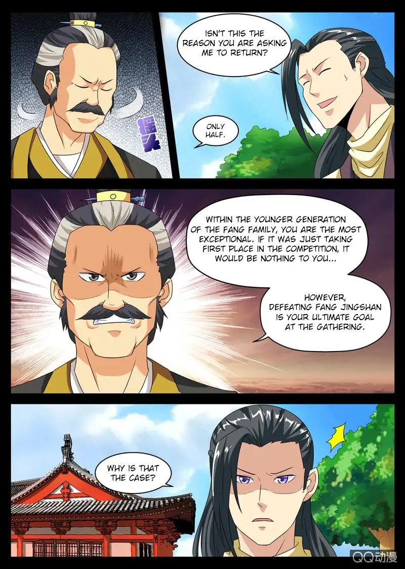 Greatest Sword Immortal chapter 3 - page 4