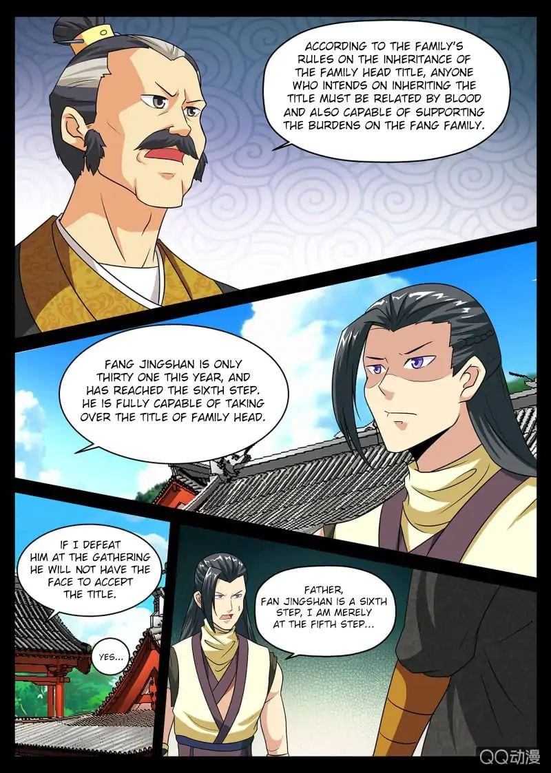 Greatest Sword Immortal chapter 3 - page 5