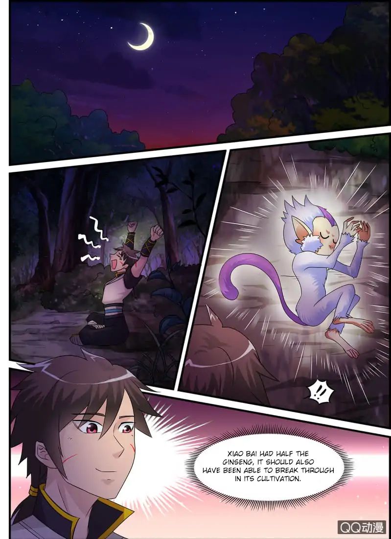 Greatest Sword Immortal chapter 2 - page 24