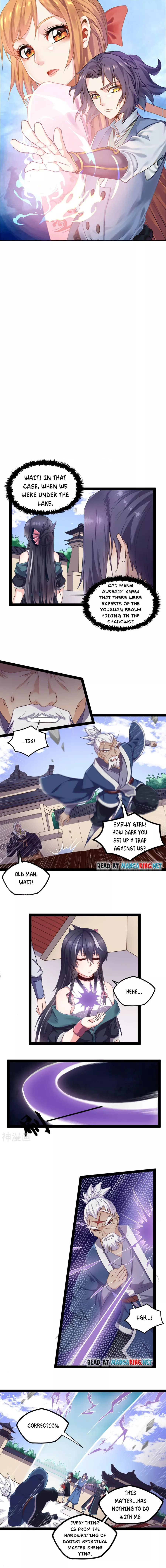 Ta Sui Xian He Chapter 231 - page 1