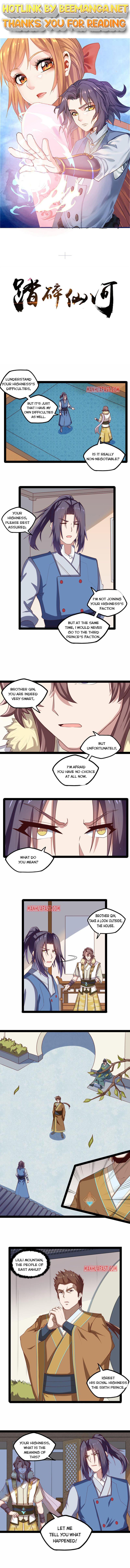 Ta Sui Xian He Chapter 118 - page 1