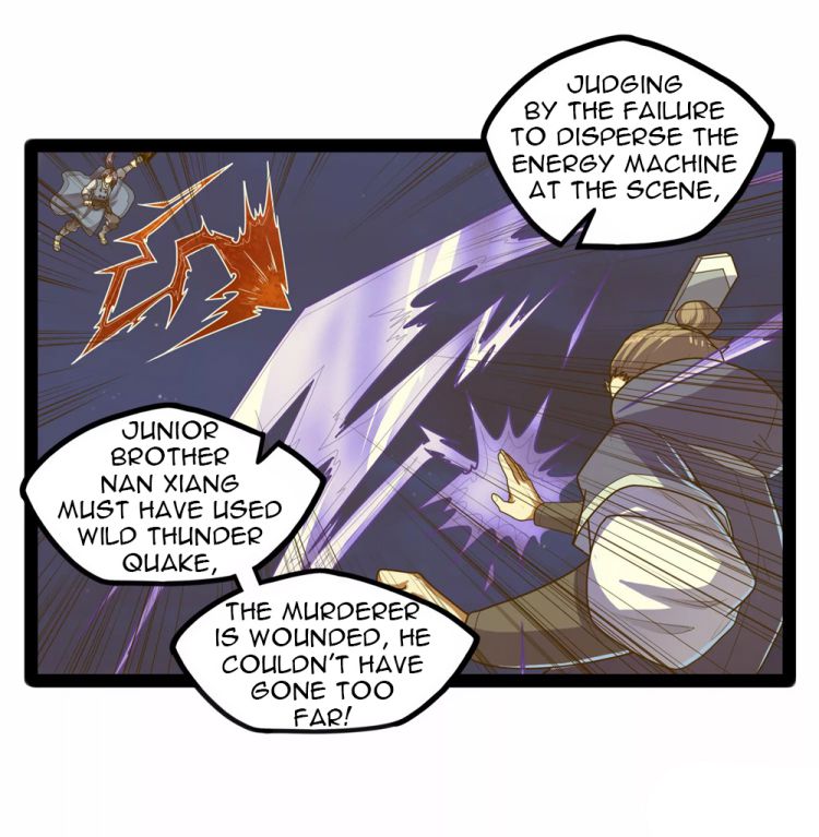 Ta Sui Xian He Chapter 112 - page 14