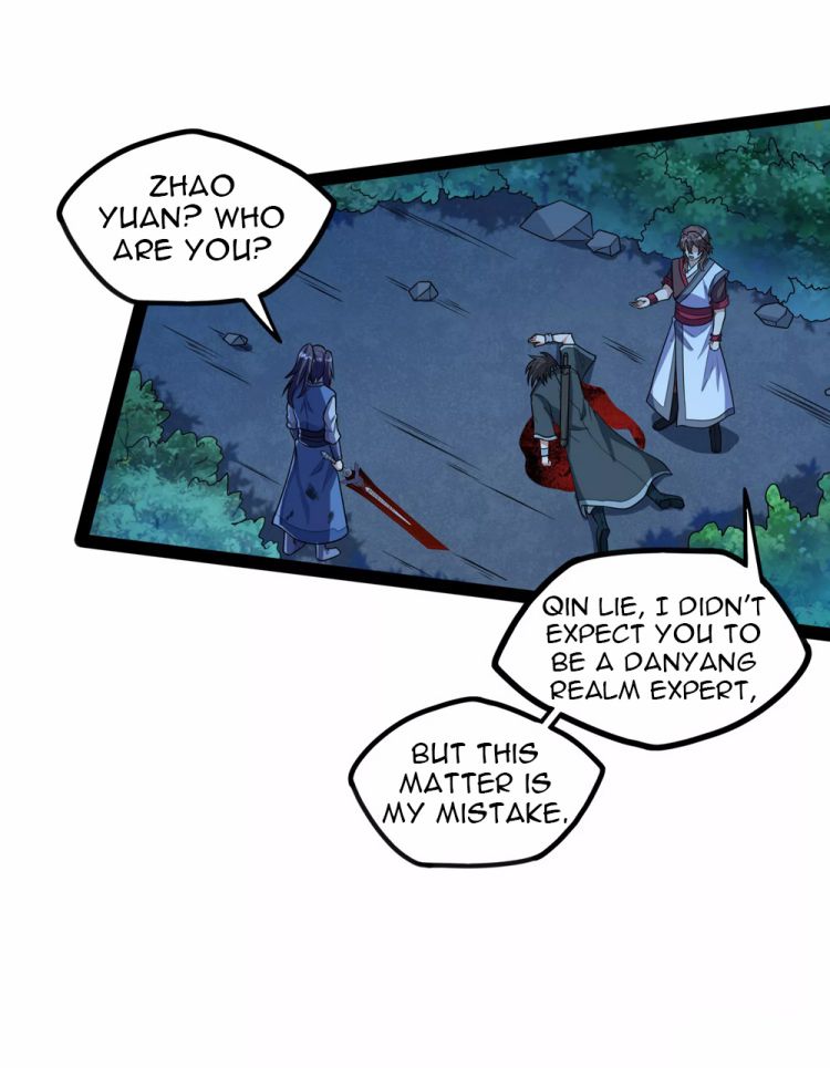 Ta Sui Xian He Chapter 112 - page 4