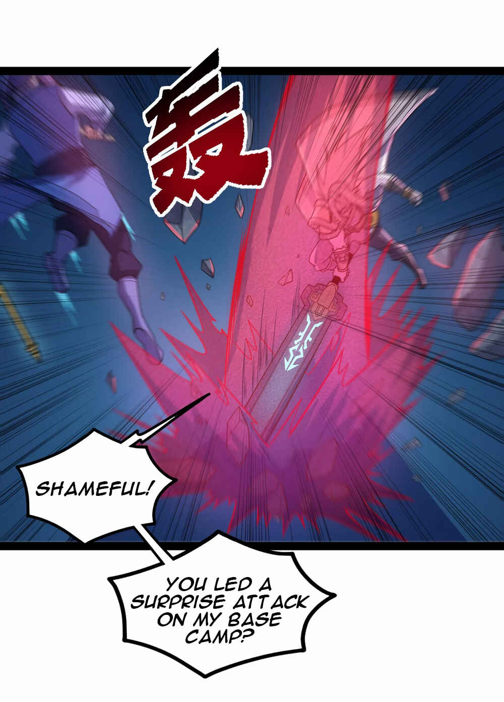 Ta Sui Xian He Chapter 95 - page 10