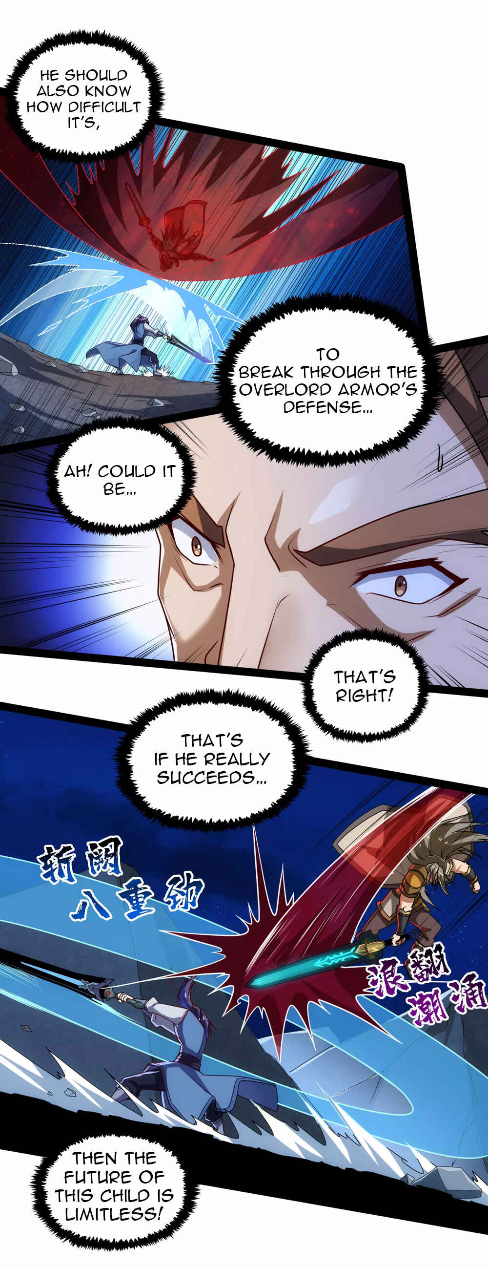 Ta Sui Xian He Chapter 95 - page 21