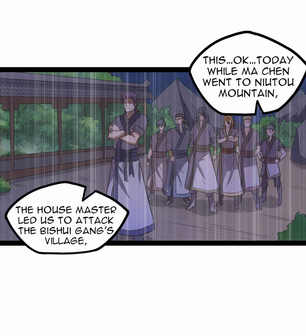 Ta Sui Xian He Chapter 95 - page 7