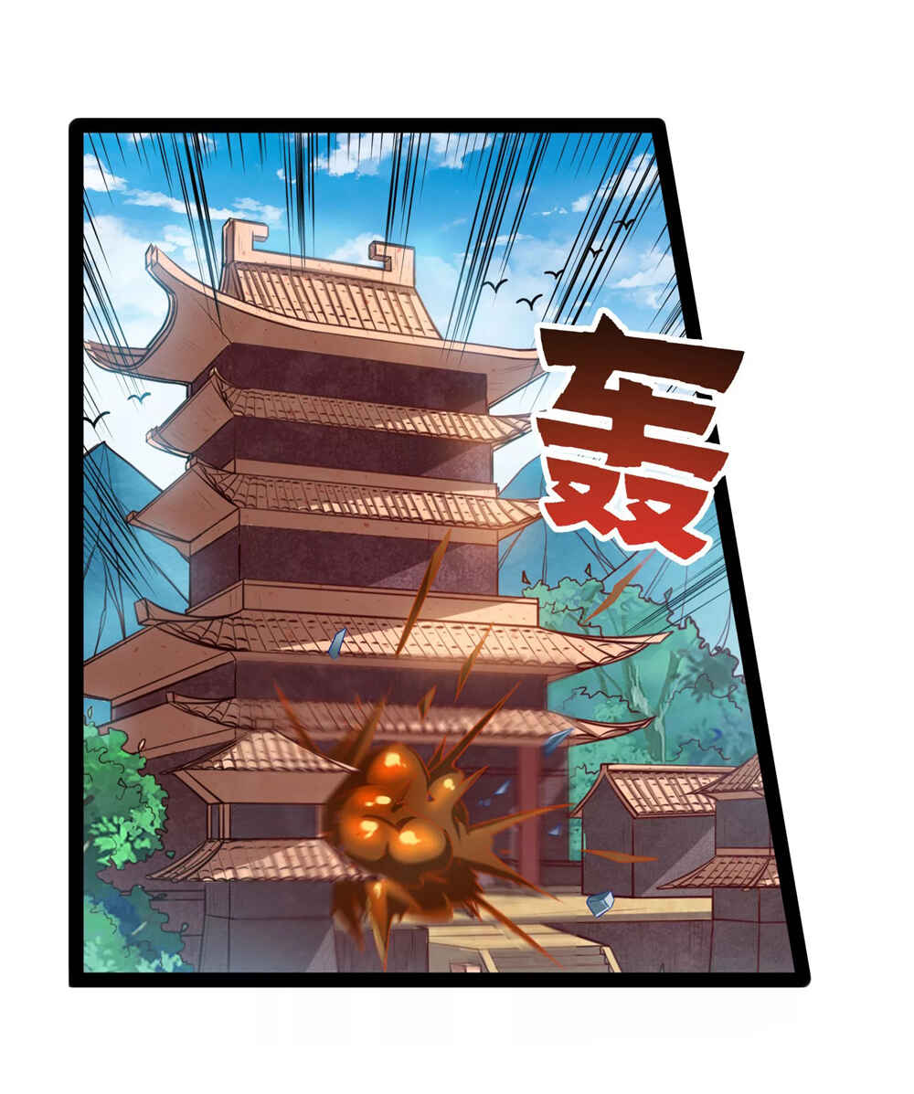 Ta Sui Xian He Chapter 91 - page 11