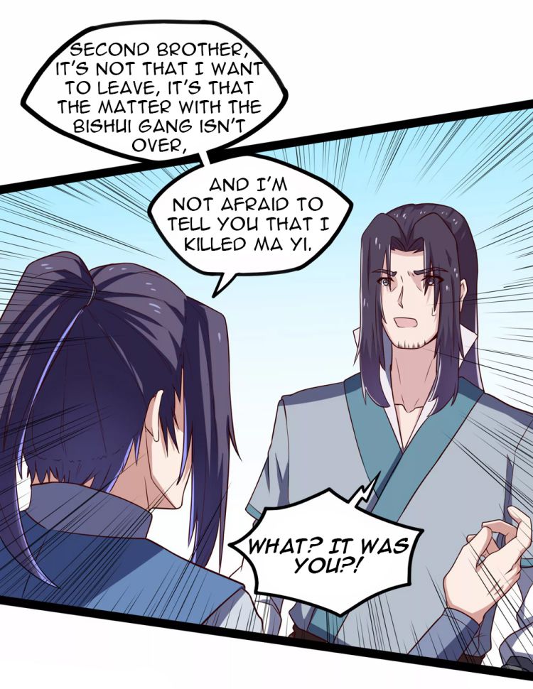 Ta Sui Xian He Chapter 90 - page 7