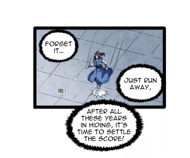 Ta Sui Xian He Chapter 89 - page 14