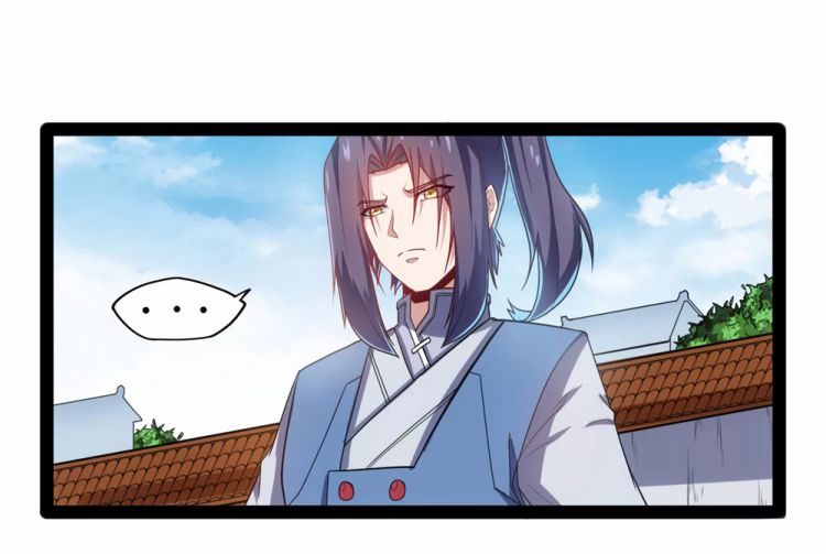 Ta Sui Xian He Chapter 89 - page 22