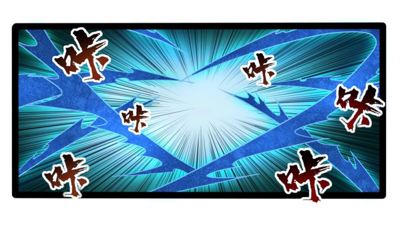 Ta Sui Xian He Chapter 88 - page 25