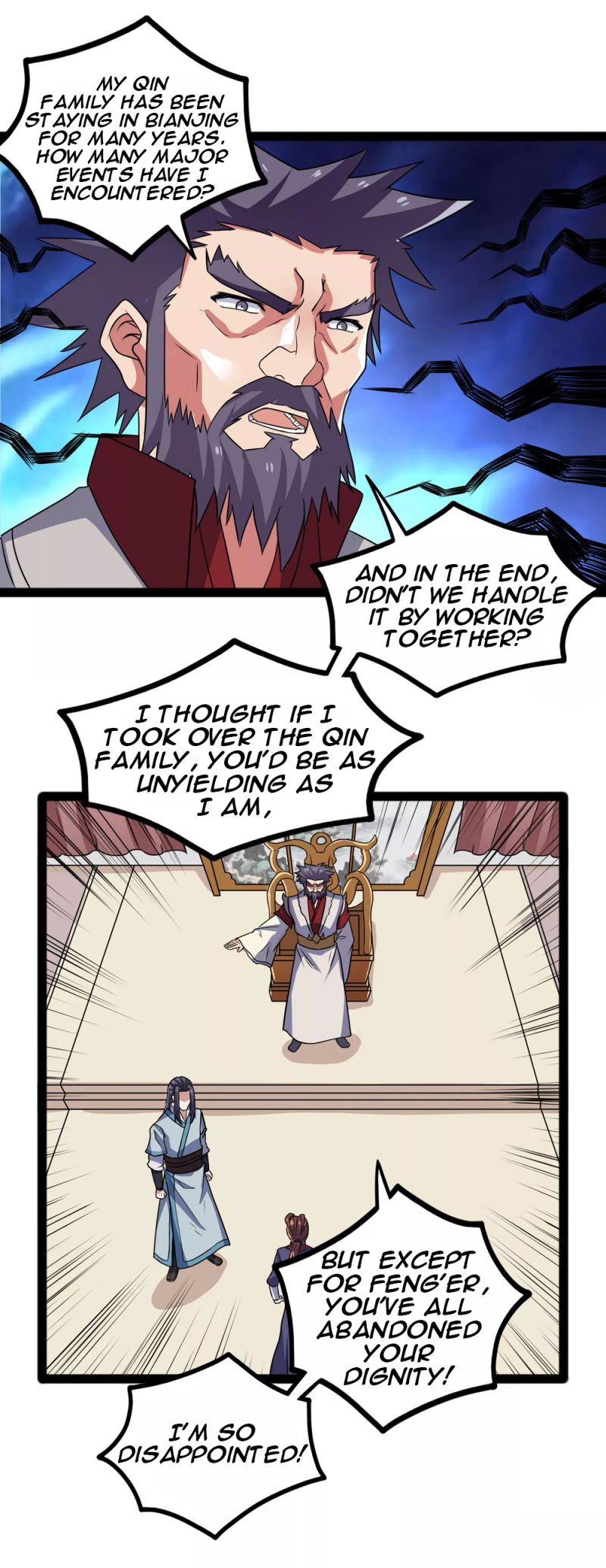 Ta Sui Xian He Chapter 87 - page 7