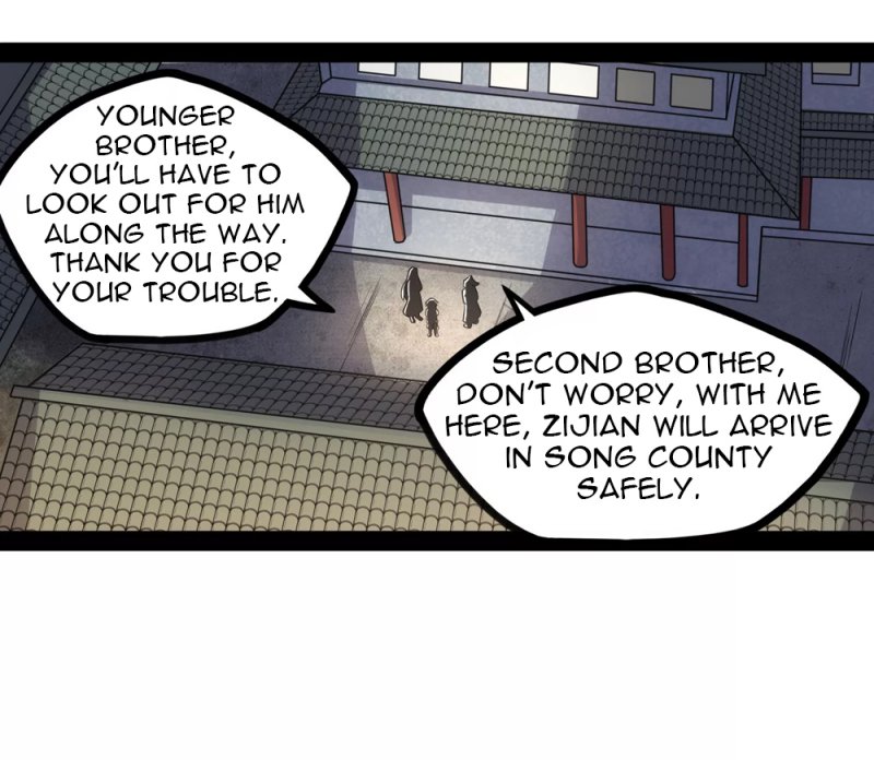 Ta Sui Xian He Chapter 86 - page 6