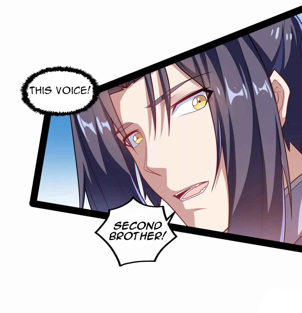 Ta Sui Xian He Chapter 85 - page 15