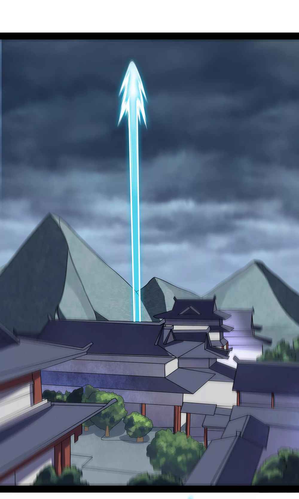 Ta Sui Xian He Chapter 85 - page 6
