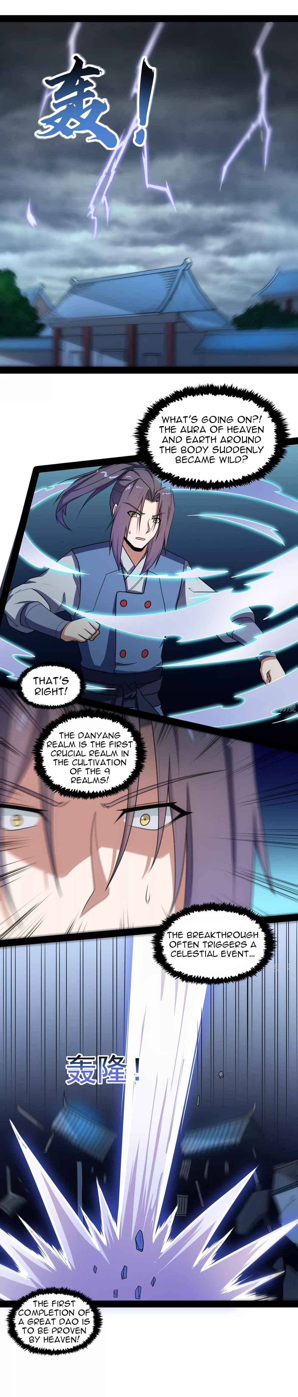 Ta Sui Xian He Chapter 84 - page 12