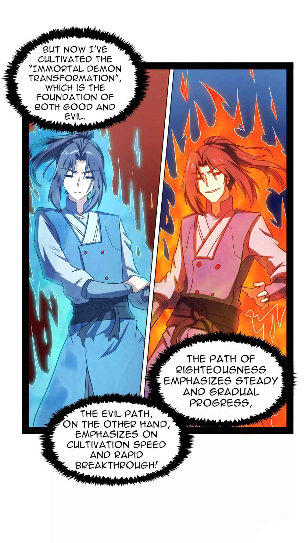 Ta Sui Xian He Chapter 84 - page 8