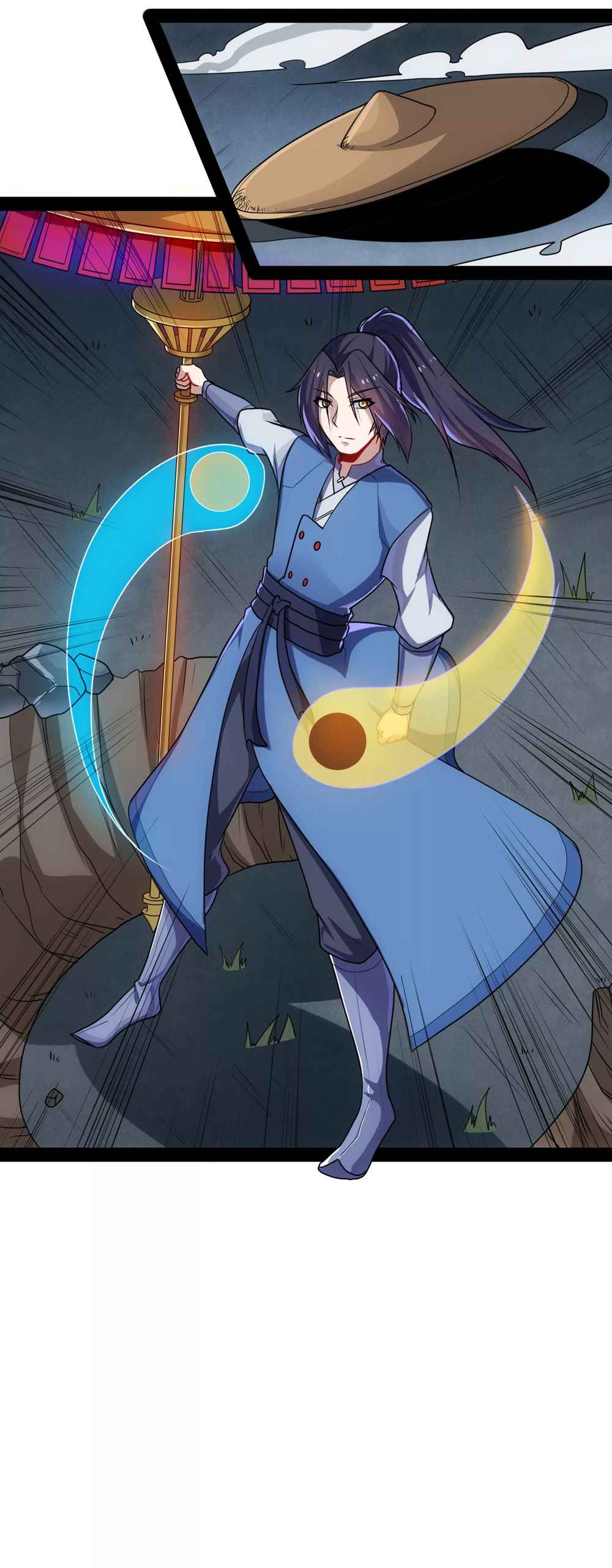 Ta Sui Xian He Chapter 83 - page 13