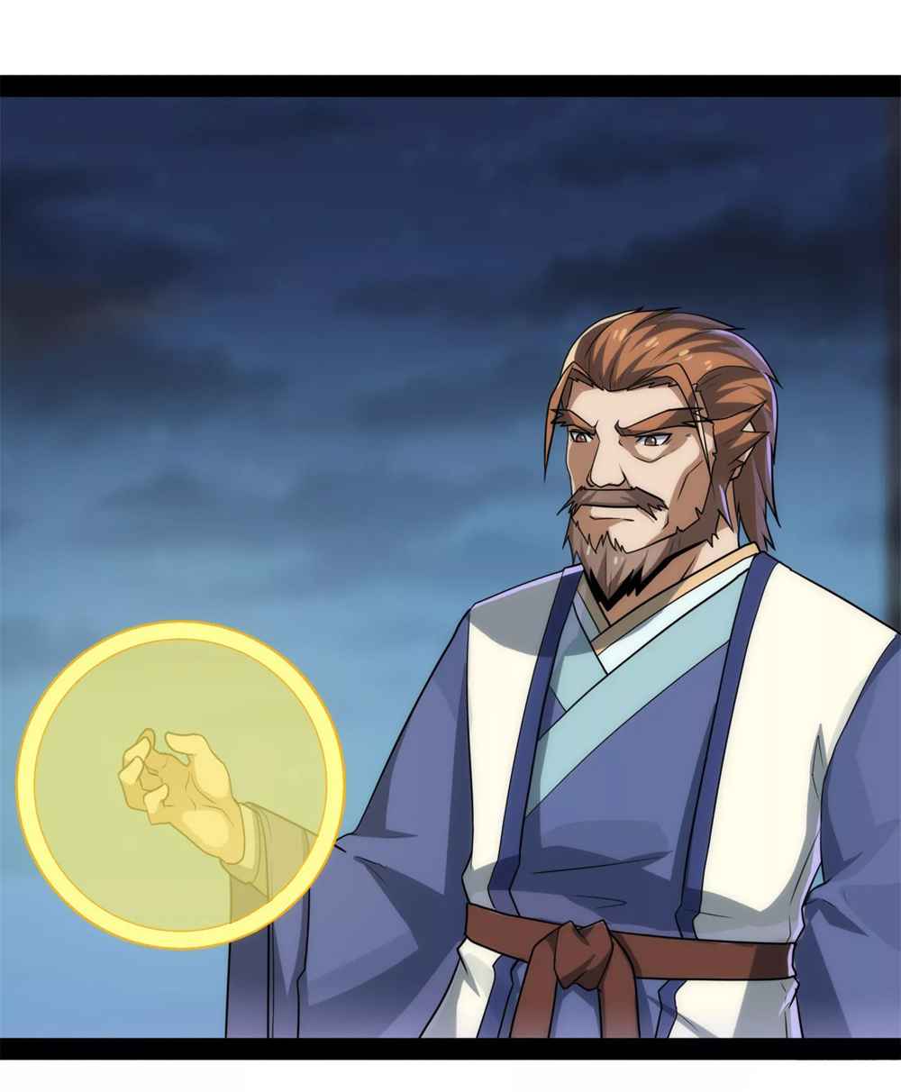 Ta Sui Xian He Chapter 83 - page 18