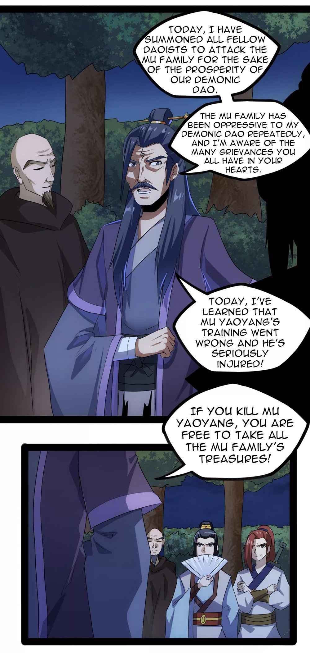 Ta Sui Xian He Chapter 82 - page 11