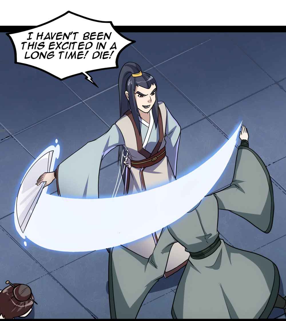 Ta Sui Xian He Chapter 82 - page 14