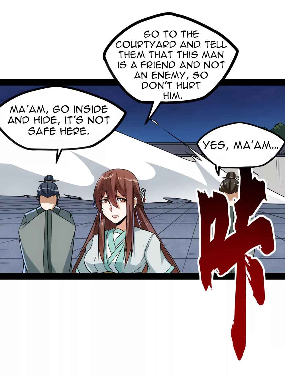 Ta Sui Xian He Chapter 82 - page 21