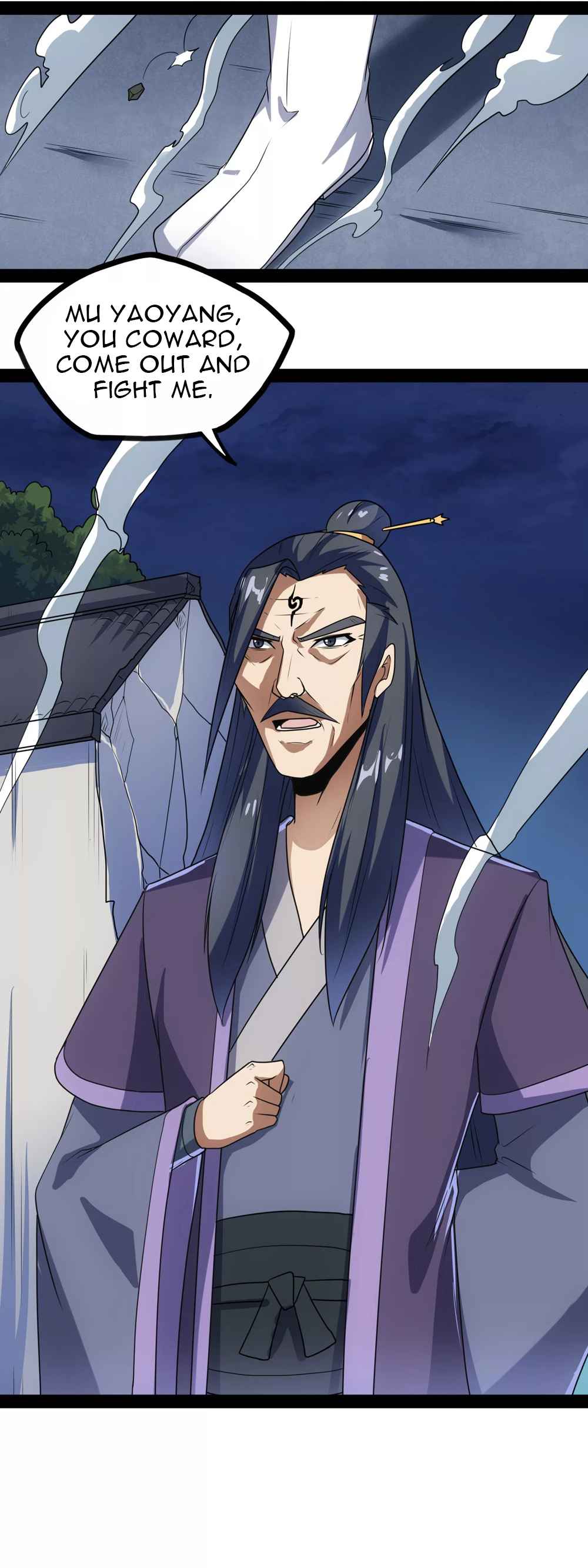 Ta Sui Xian He Chapter 82 - page 22