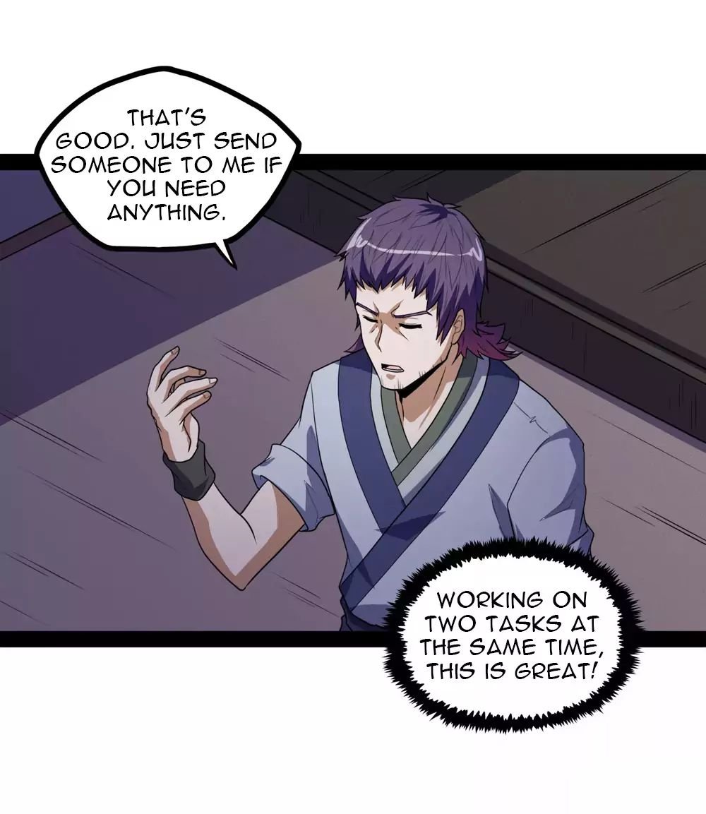 Ta Sui Xian He Chapter 81 - page 13