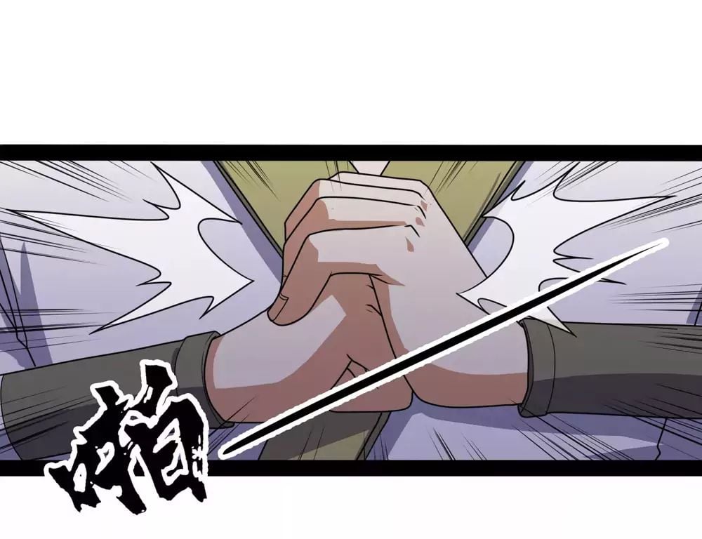 Ta Sui Xian He Chapter 81 - page 3