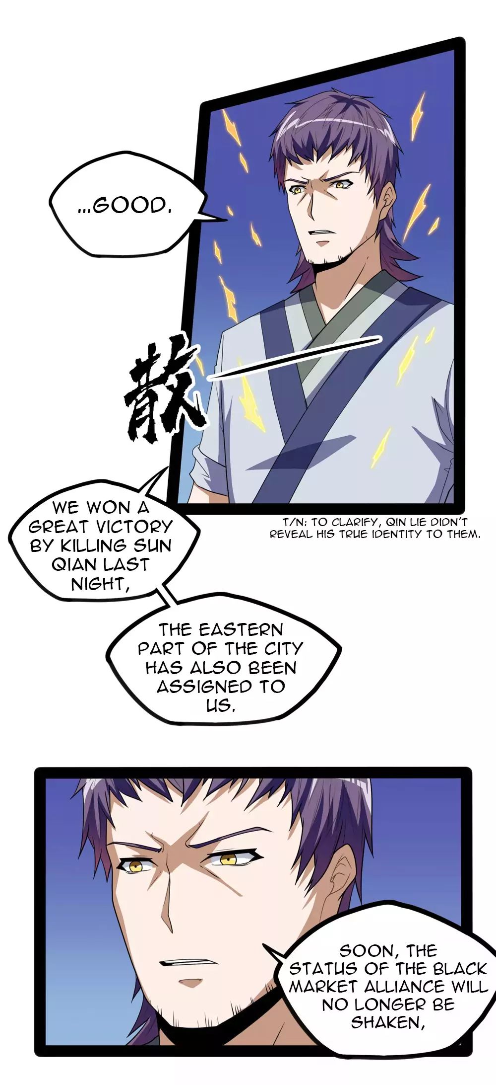 Ta Sui Xian He Chapter 81 - page 5