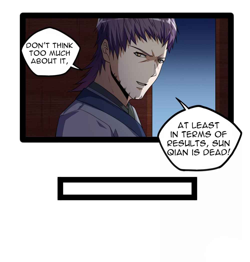 Ta Sui Xian He Chapter 80 - page 11