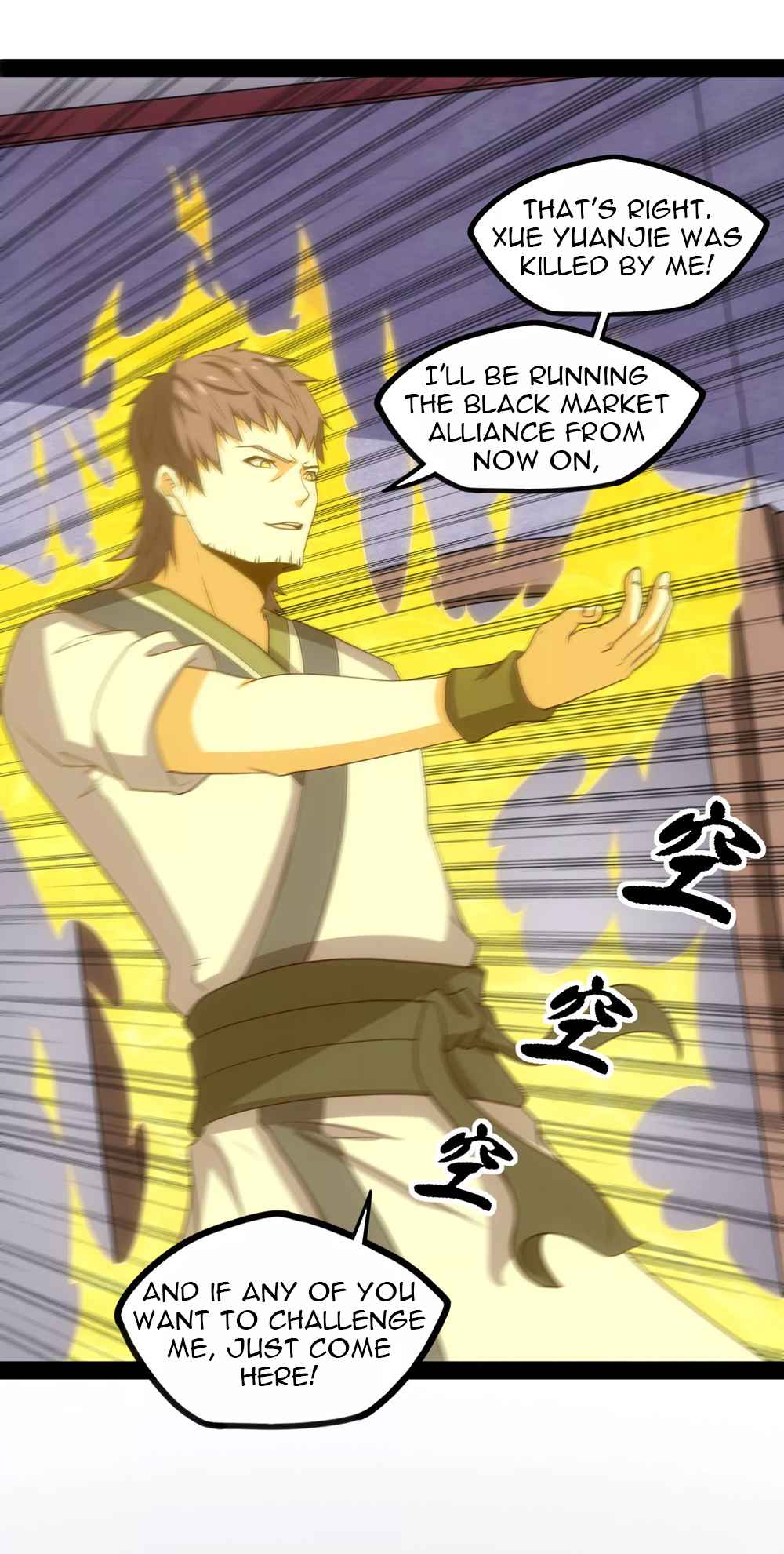 Ta Sui Xian He Chapter 80 - page 26