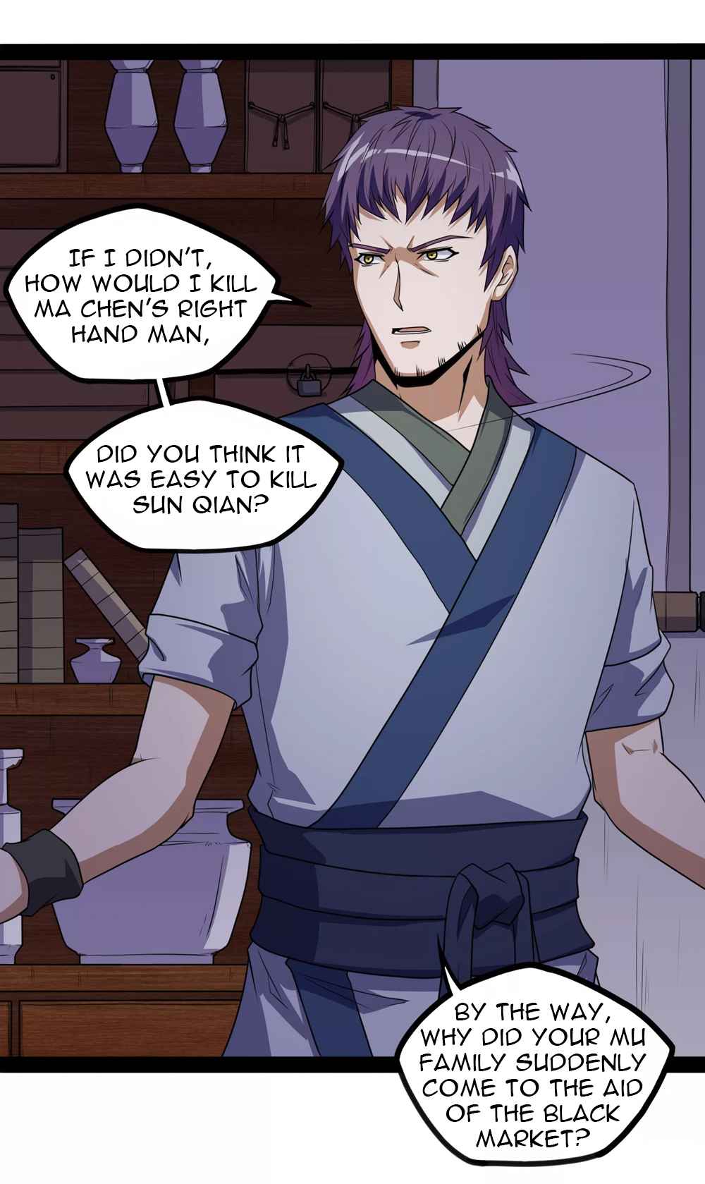 Ta Sui Xian He Chapter 80 - page 7
