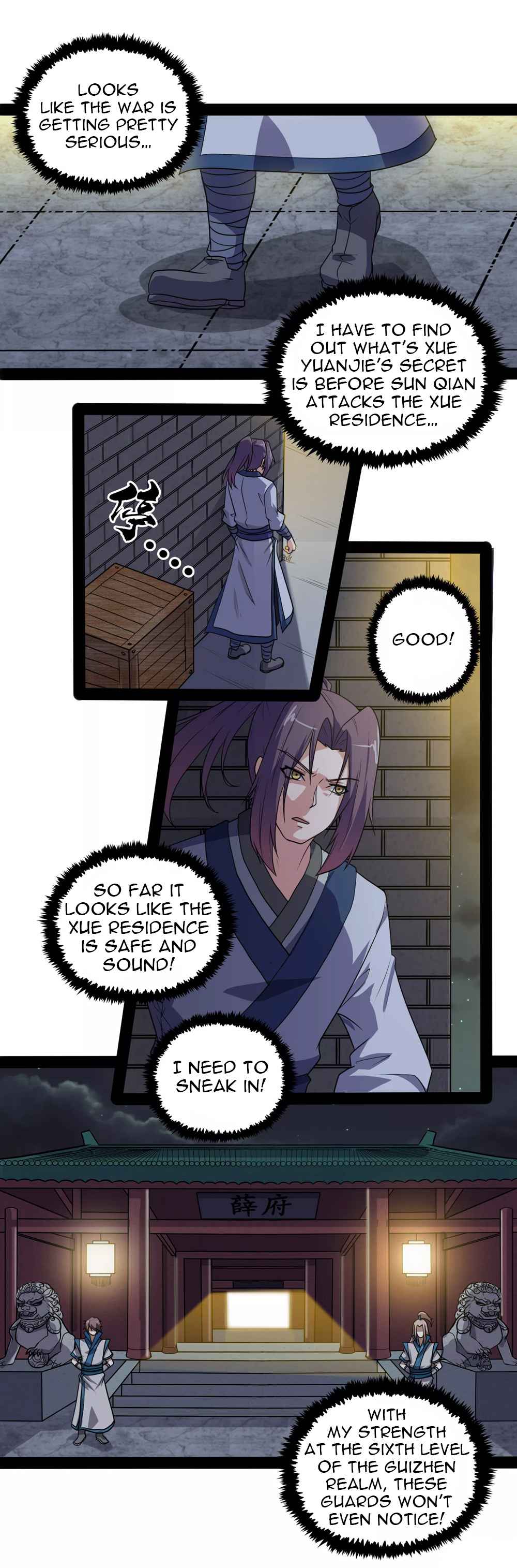 Ta Sui Xian He Chapter 77 - page 10