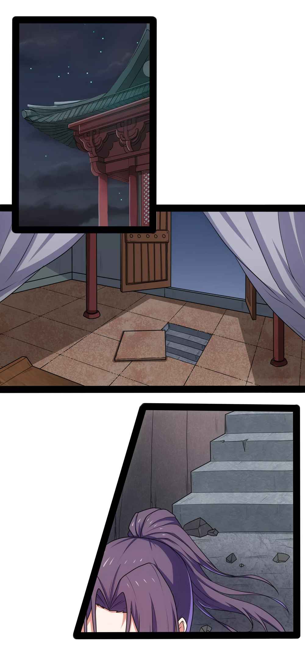 Ta Sui Xian He Chapter 77 - page 11