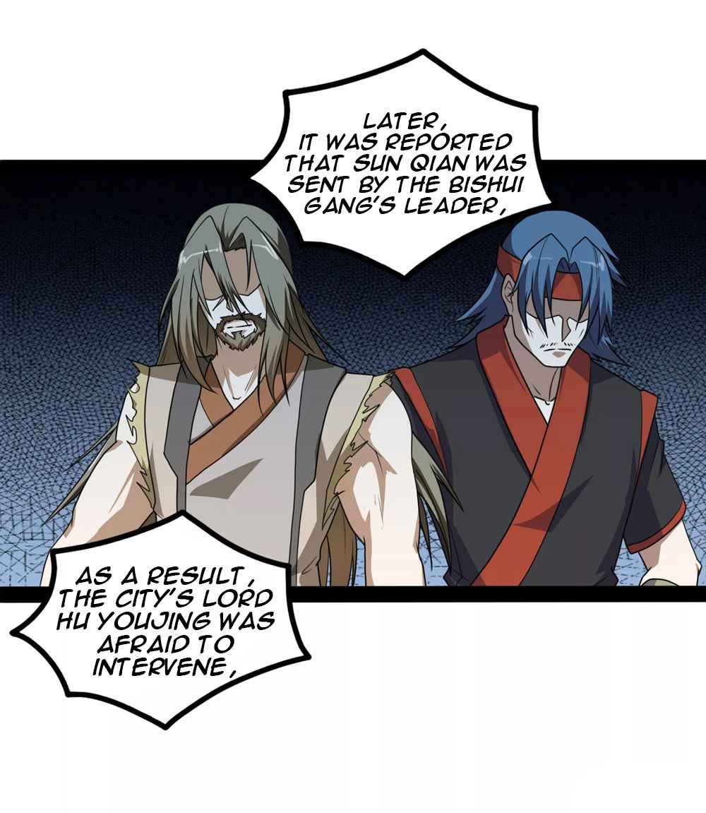 Ta Sui Xian He Chapter 77 - page 6