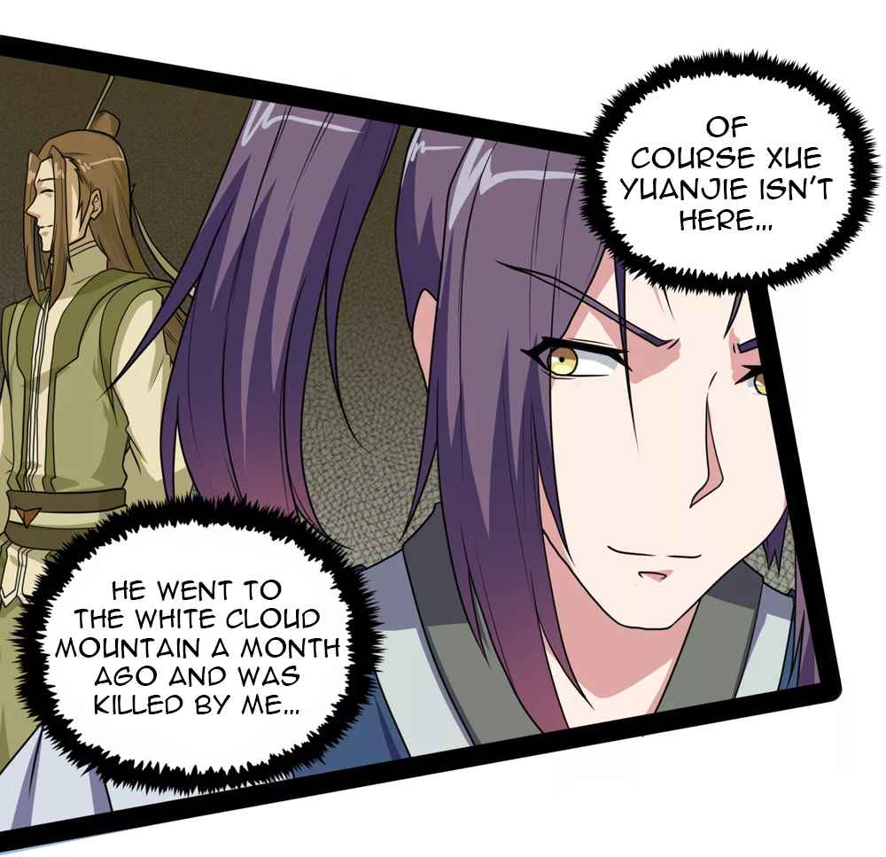 Ta Sui Xian He Chapter 77 - page 8