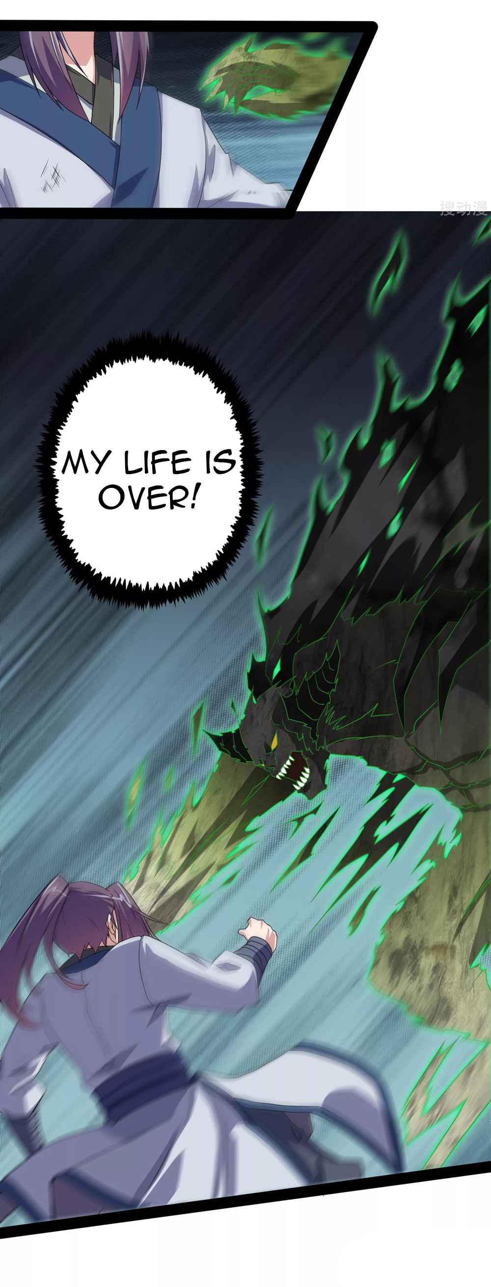 Ta Sui Xian He Chapter 76 - page 10