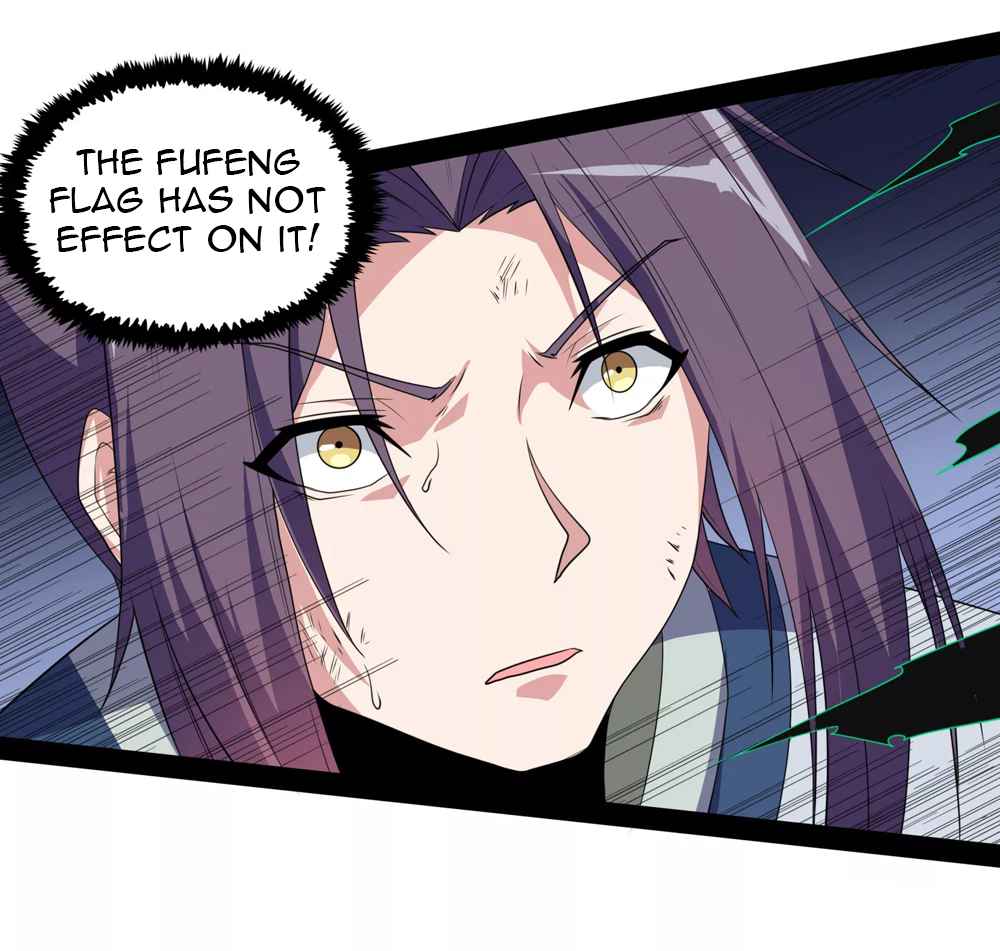 Ta Sui Xian He Chapter 76 - page 7