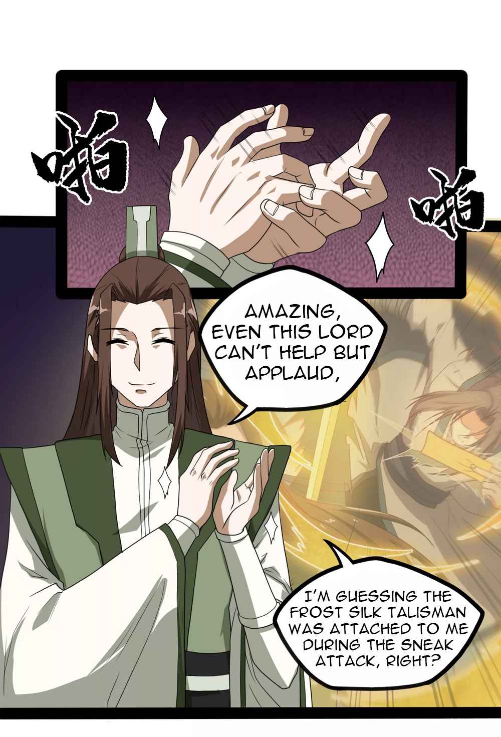 Ta Sui Xian He Chapter 75 - page 10