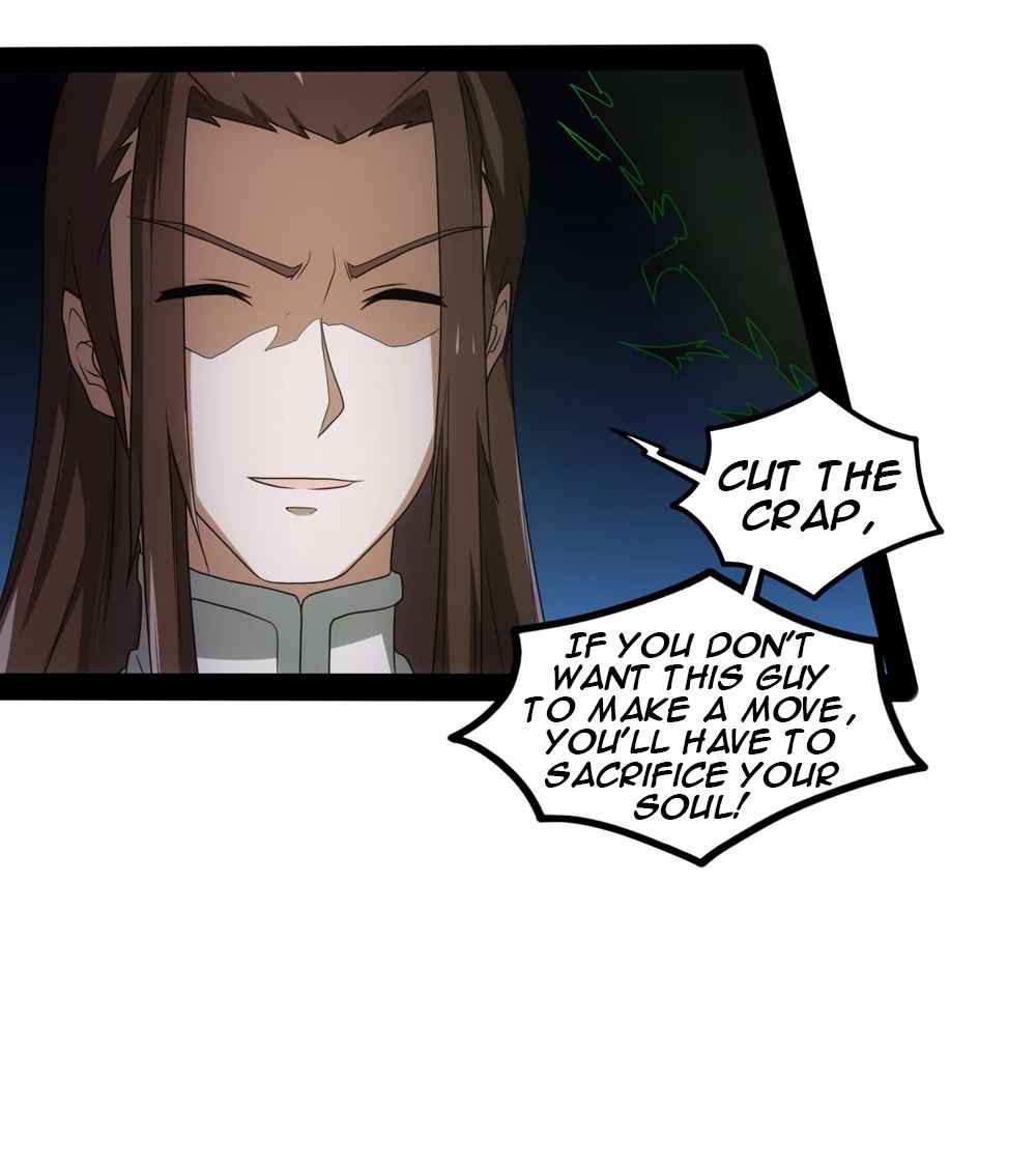 Ta Sui Xian He Chapter 75 - page 16